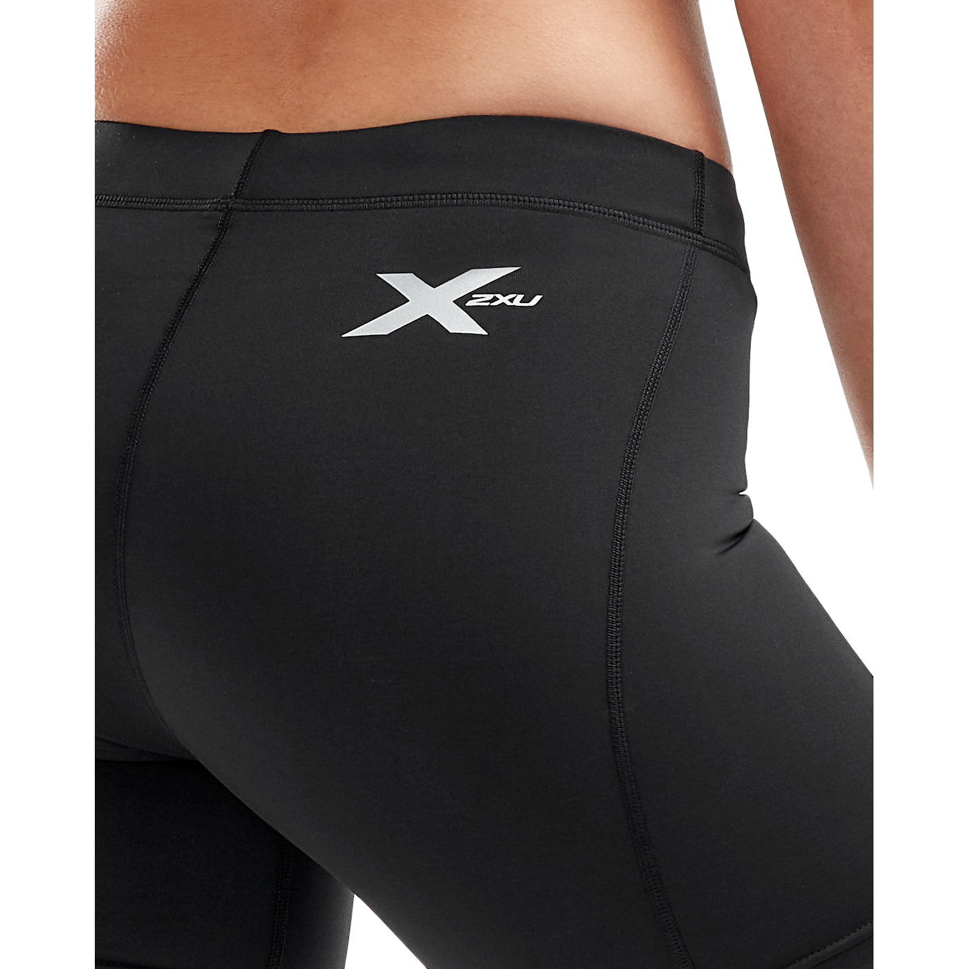 Kompressionsshorts Core Compression 5inch Game Day Shorts